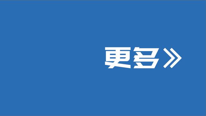 阿森纳队史第二次连续两年获得圣诞冠军，上次还在1932/33年